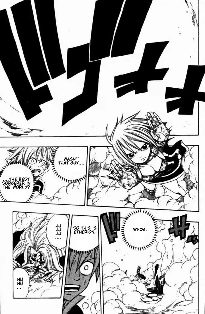 Rave Master Chapter 262 13